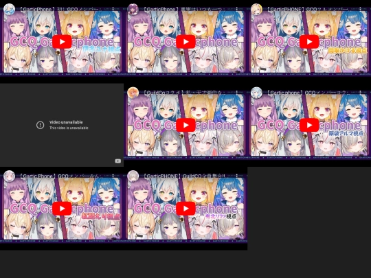 GuildCQGarticPhone screenshot