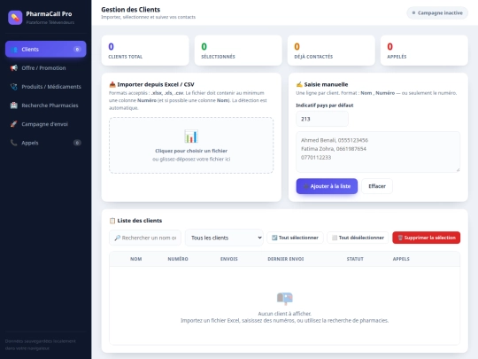 E commerce /Com screenshot