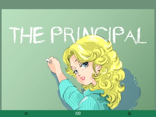 SCHOOL screenshot