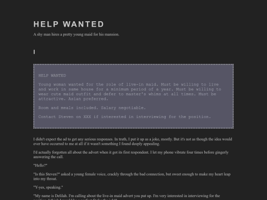 help-wanted screenshot
