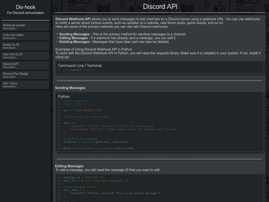 v3/ds-api screenshot