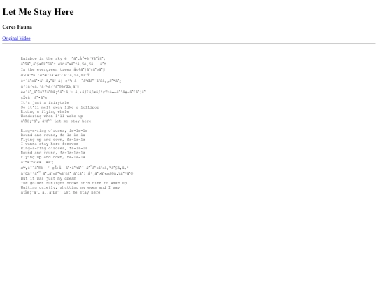 lyrics screenshot