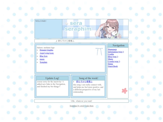 credits screenshot