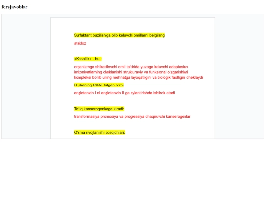 google_docs_embed_urticaria screenshot