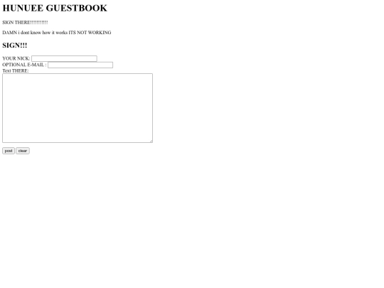 guestbook screenshot