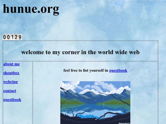 hunue screenshot