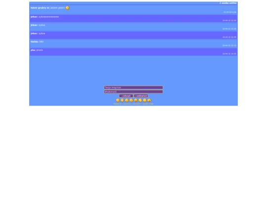 shoutbox screenshot