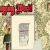 SHOPPING WORLD avatar