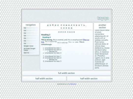 home screenshot