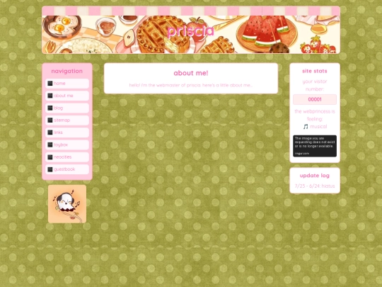 about screenshot