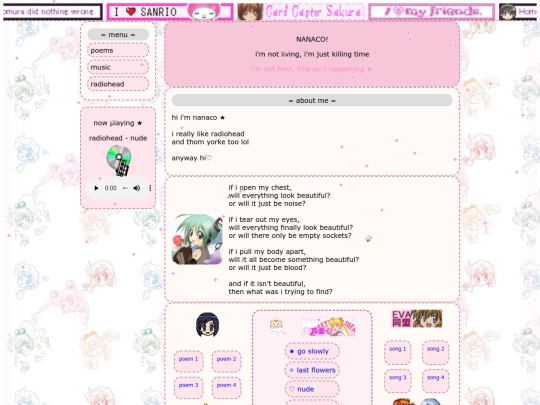 InMyMind screenshot