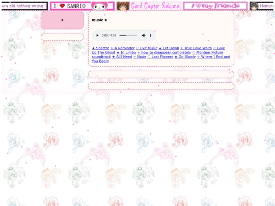 music screenshot