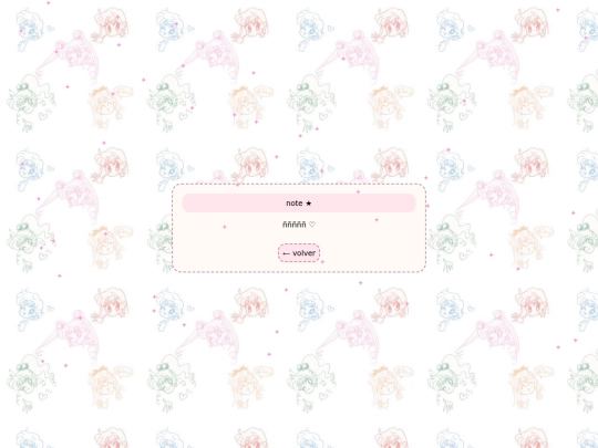 note1 screenshot