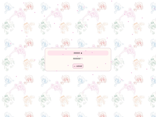 note2 screenshot