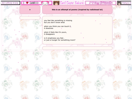 poems screenshot