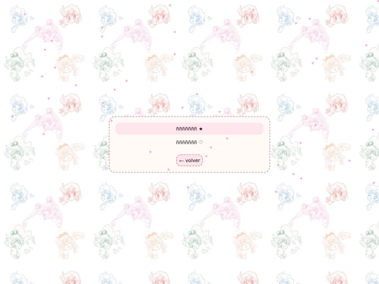 song2 screenshot