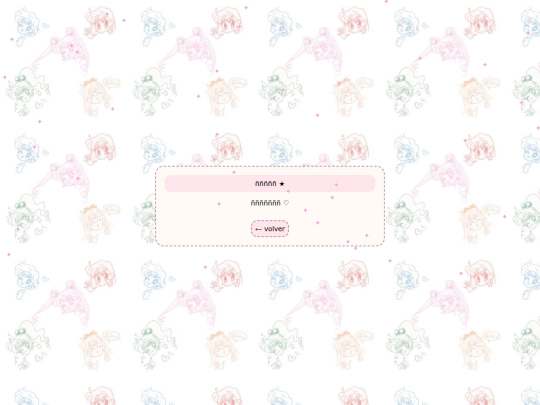 song3 screenshot
