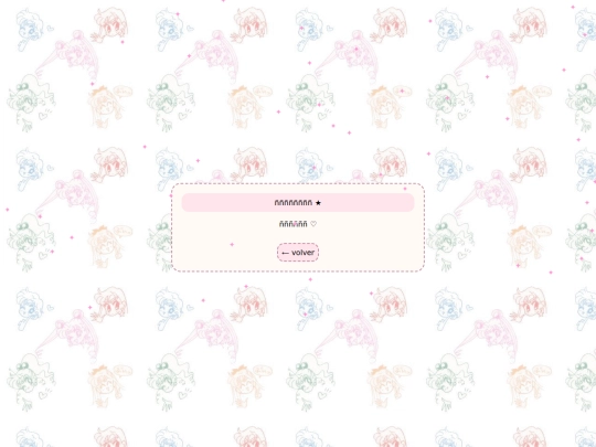 song4 screenshot