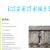 The Crazy Hittite Website avatar