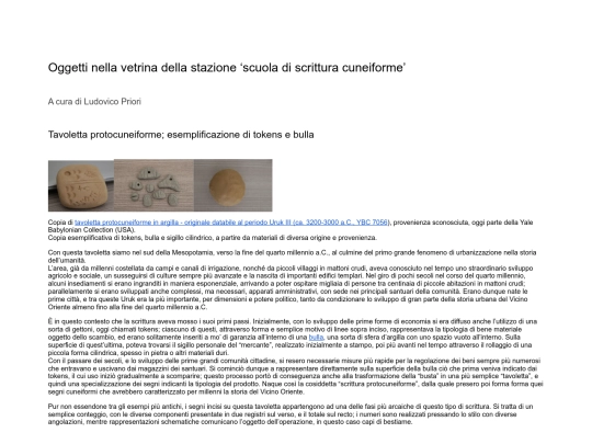 spazio/stazionescribale/stazionescribale screenshot
