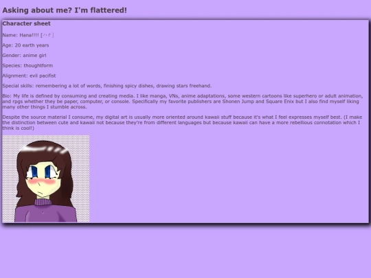aboutme screenshot