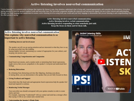 active screenshot