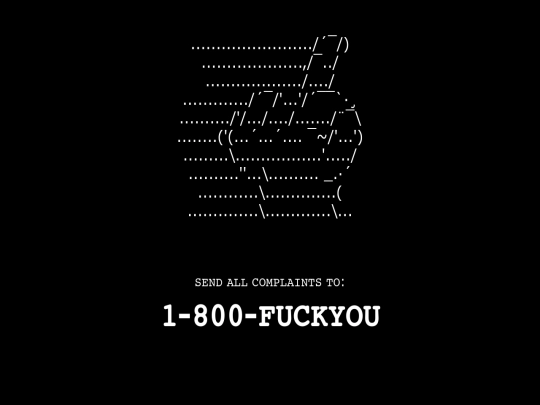Complaint dept/complaintdept screenshot