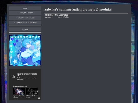 summary screenshot