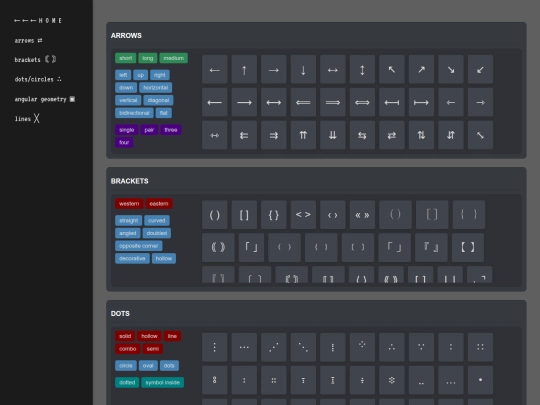 text_deco screenshot