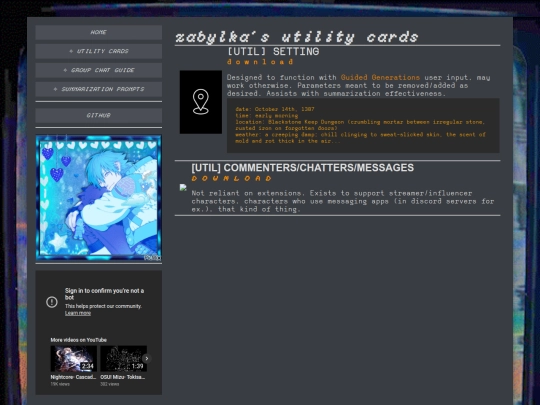 util screenshot
