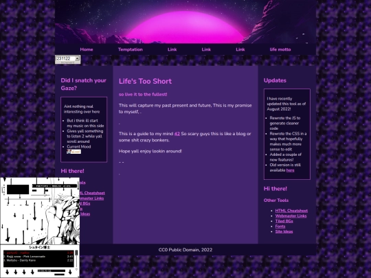 sogekeytest screenshot