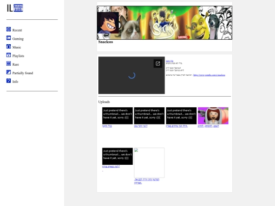 channels/snacksss screenshot