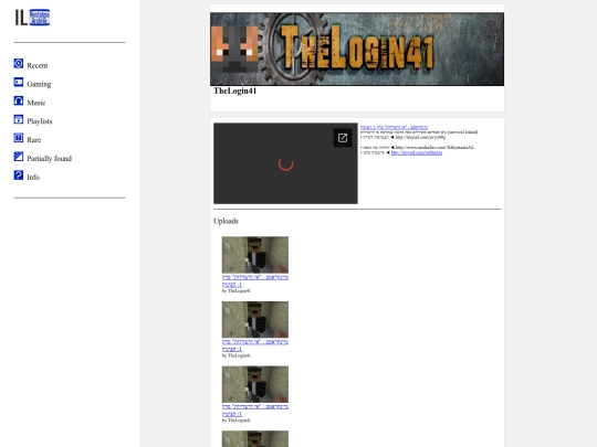 chantemp screenshot