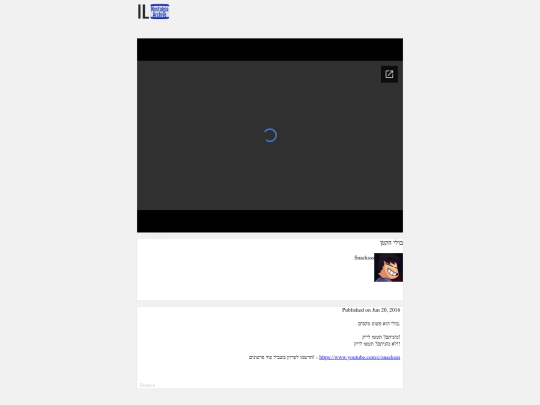 vidpages/Snacksss/OnshALRJ4Ec screenshot