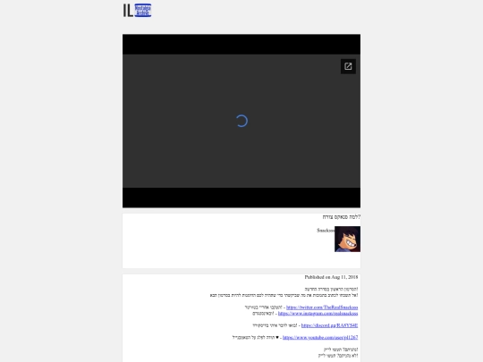 vidpages/Snacksss/oTJ3zMNoEC4 screenshot