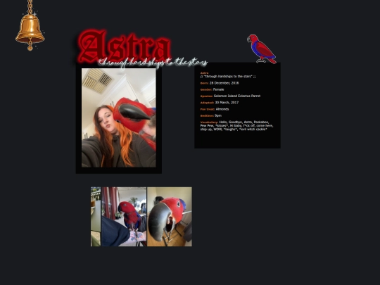 astra screenshot