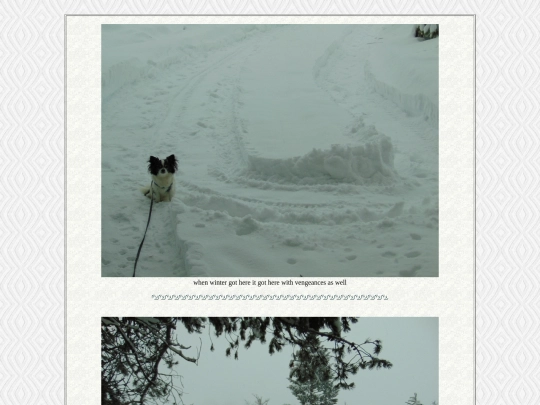 page98 screenshot