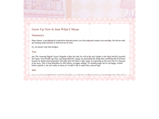 Fic holder/The Amazing Digital Circus/GrowUpNow screenshot