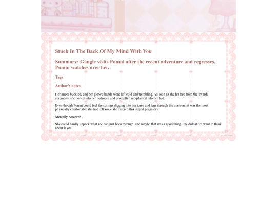 Fic holder/The Amazing Digital Circus/StuckInTheBack screenshot
