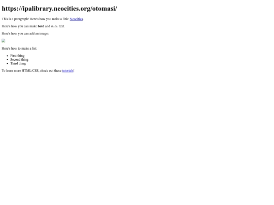 index screenshot