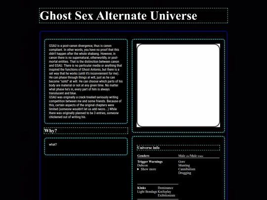boring/GSAU screenshot