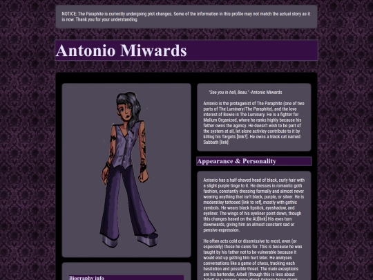 characters/Antonio screenshot