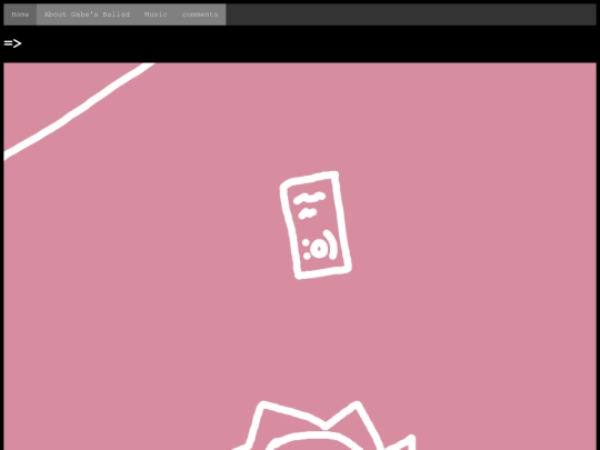 ms117 screenshot
