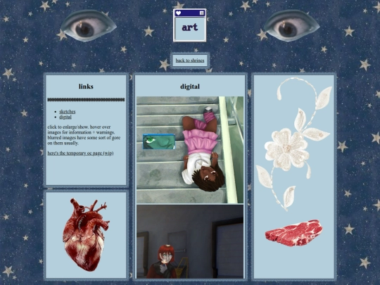 art screenshot