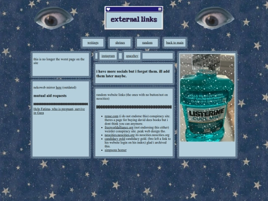 external screenshot