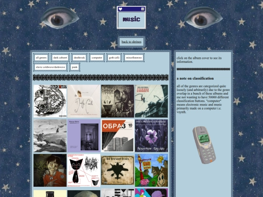 music screenshot
