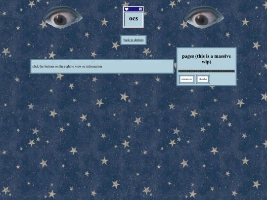 ocs screenshot