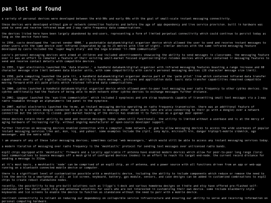 lostpan screenshot