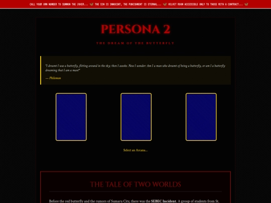 persona2 screenshot