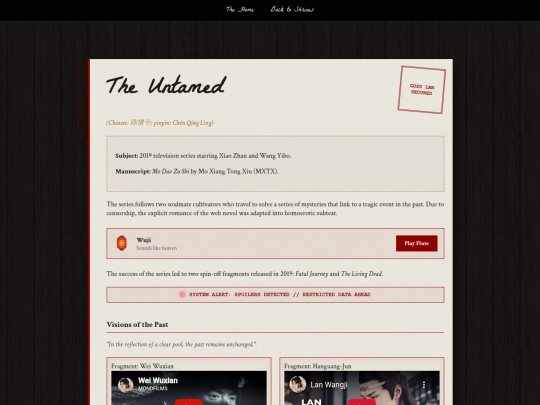 untamed screenshot